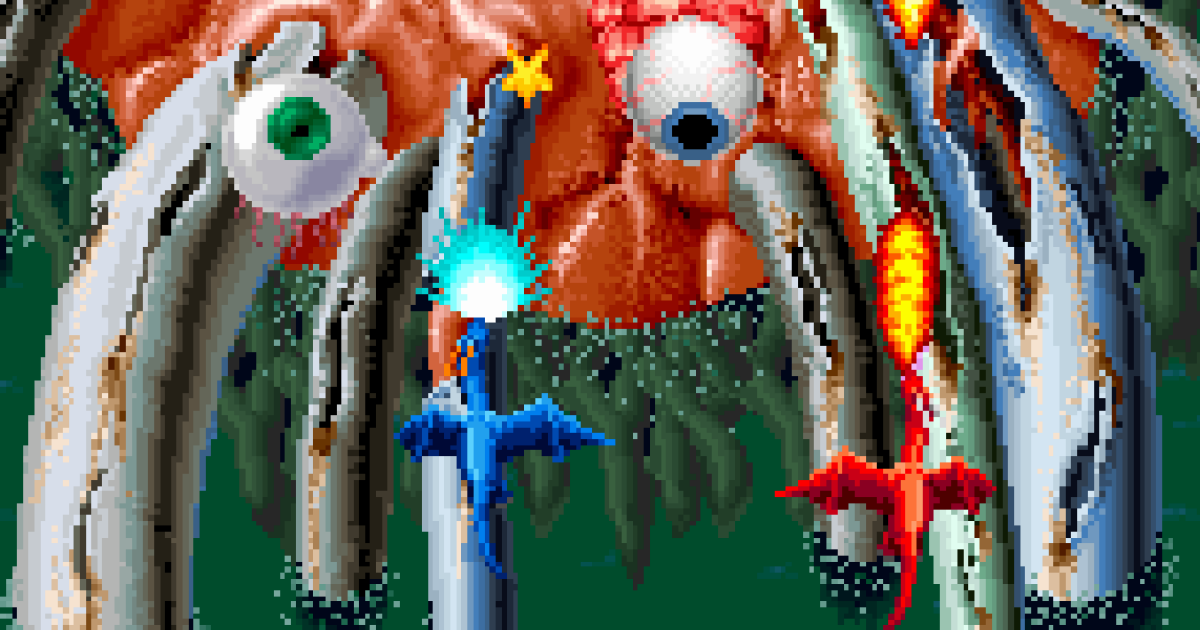 アーケードアーカイブス ドラゴンセイバー | アーケード