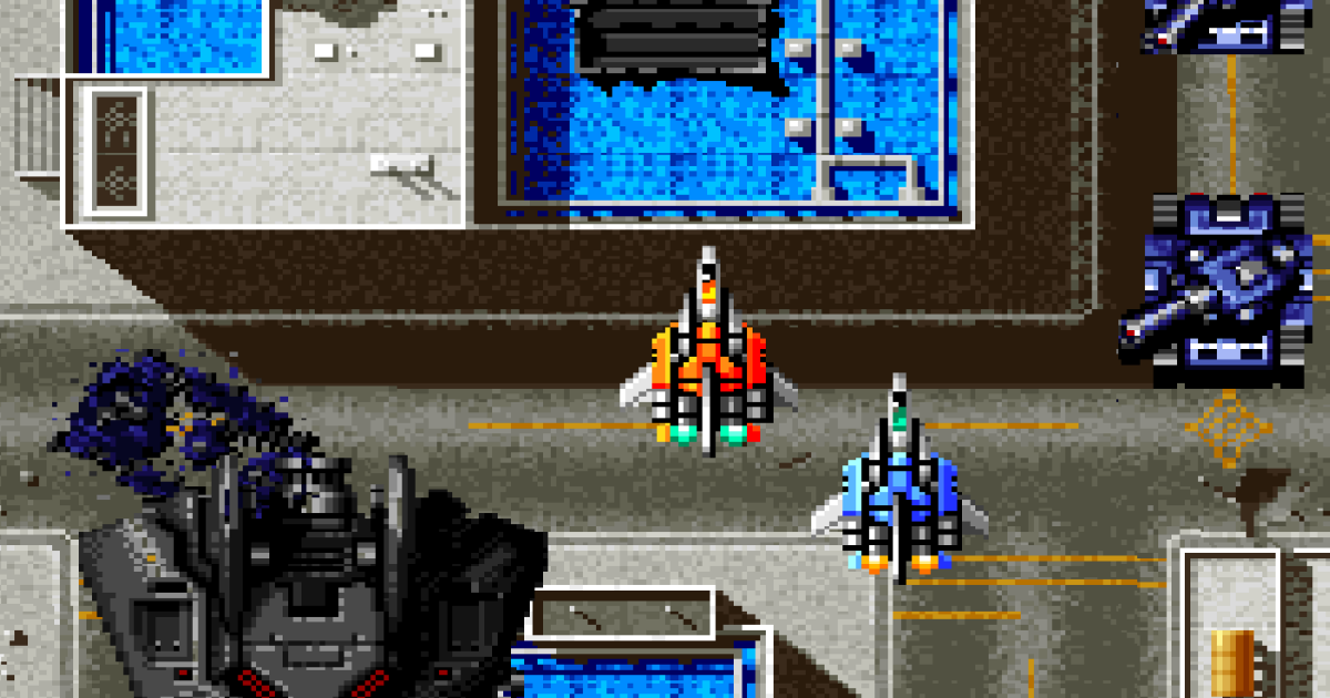 アーケードアーカイブス マッドシャーク | アーケードアーカイブス