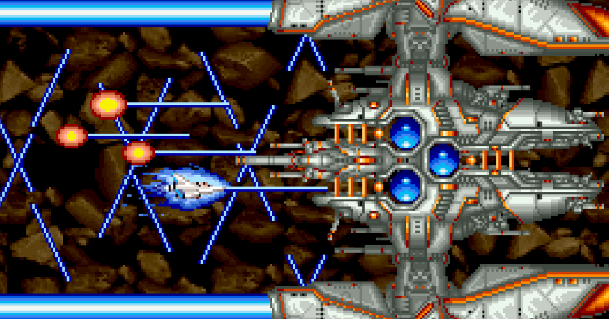 アーケードアーカイブス グラディウスIII 伝説から神話へ