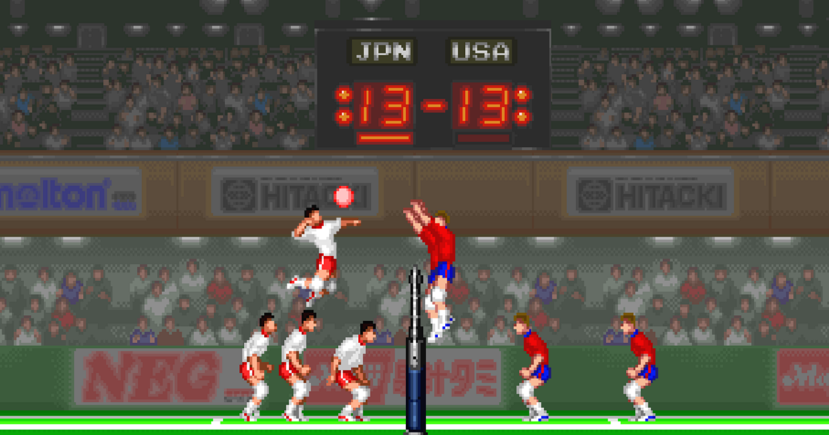 アーケードアーカイブス スーパーバレー'91 | アーケードアーカイブス