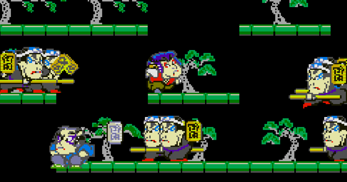 Mr.五右衛門 アーケードアーカイブス Mr.五右衛門 | アーケードアーカイブス