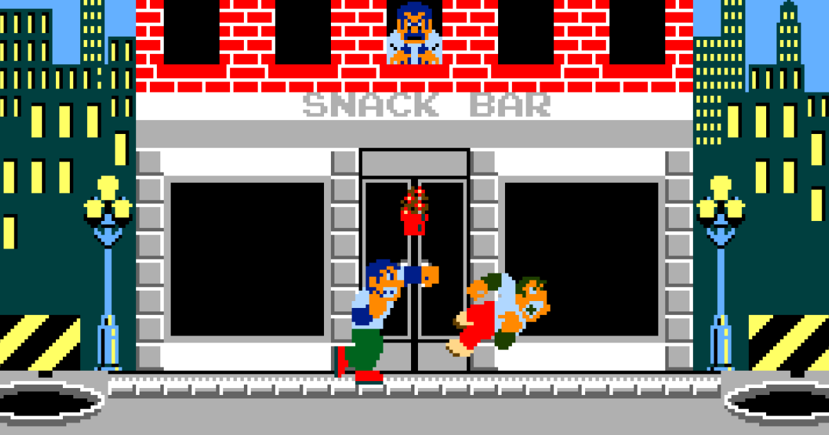アーバーチャンピオン アーバンチャンピオン｜ファミコン (FC)｜任天堂｜レトロゲーム