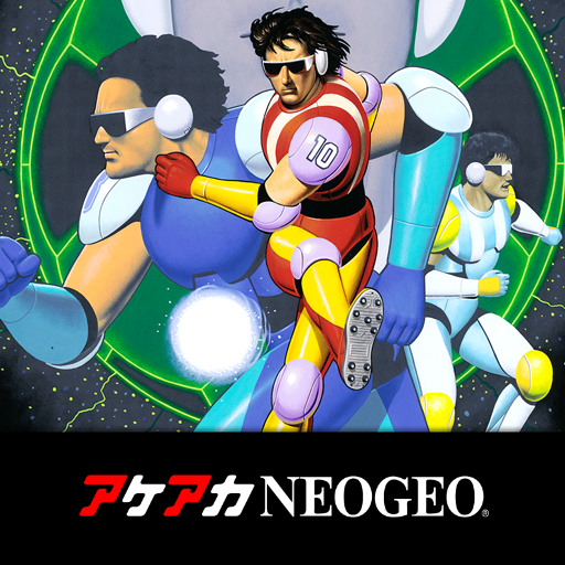 App Store
