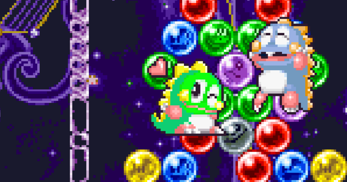アケアカNEOGEO パズルボブル | アーケードアーカイブス