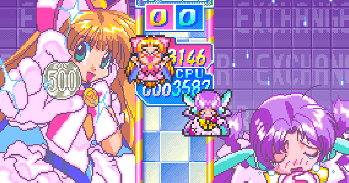 GBソフト　マネーアイドル・エクスチェンジャー Amazon | マネーアイドル・エクスチェンジャー | ゲームソフト