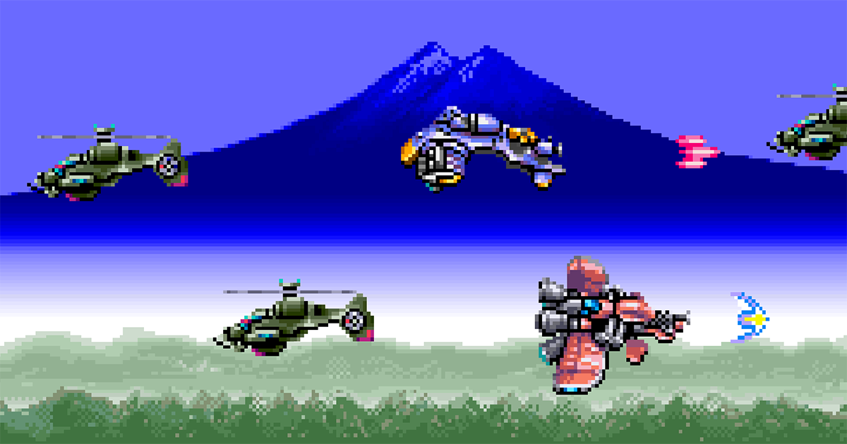 ACA NEOGEO ZED BLADE | Arcade Archives | HAMSTER Corporation