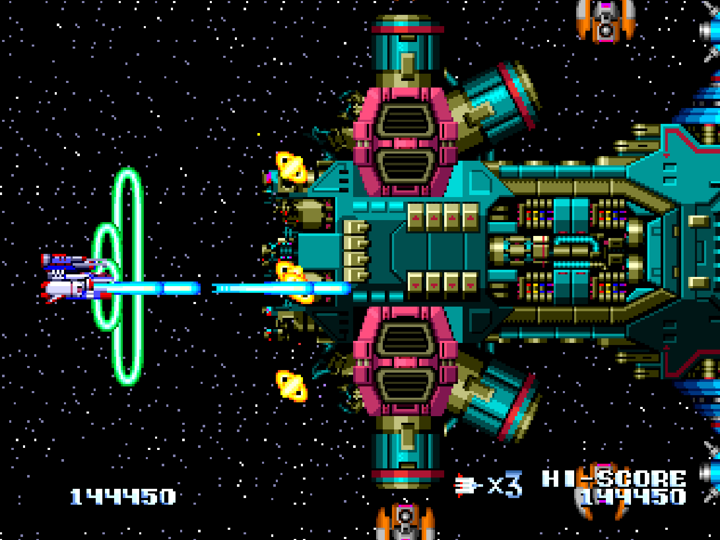 アーケードアーカイブス 戦え!ビッグファイター』配信開始