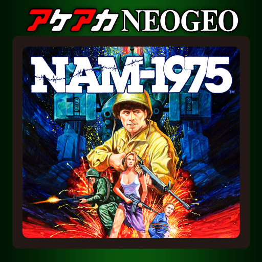 アケアカNEOGEO NAM-1975 | アーケードアーカイブス | HAMSTER
