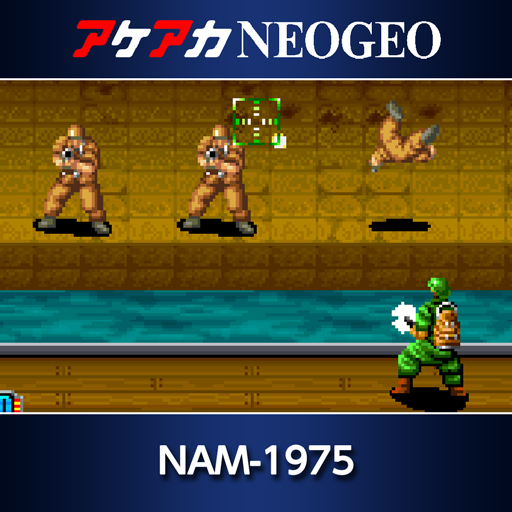 アケアカNEOGEO NAM-1975 | アーケードアーカイブス | HAMSTER