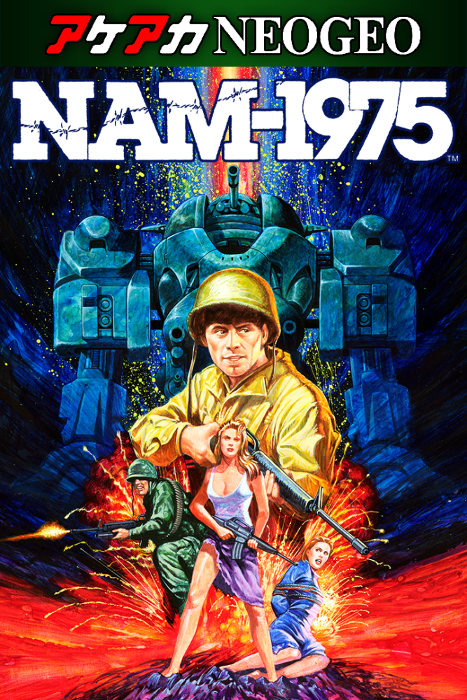 アケアカNEOGEO NAM-1975 | アーケードアーカイブス | HAMSTER