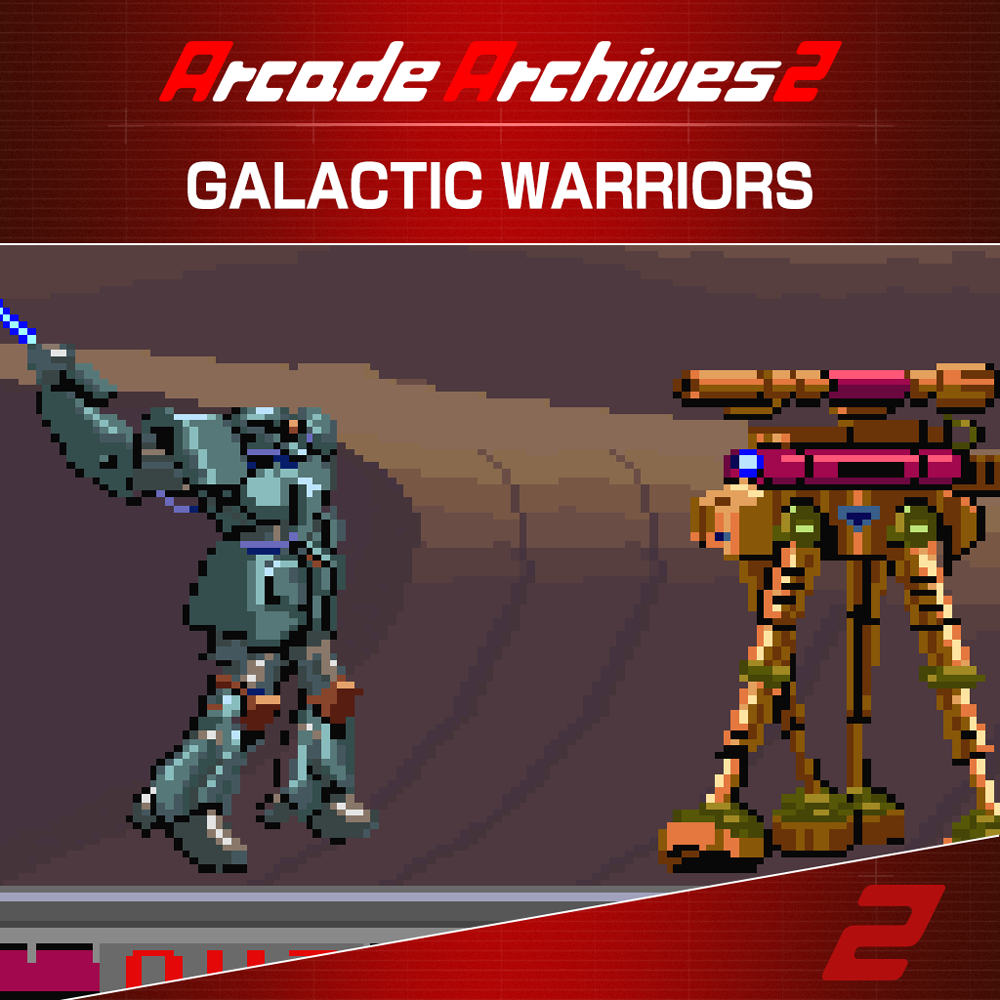 Nintendo Switch2 square logo