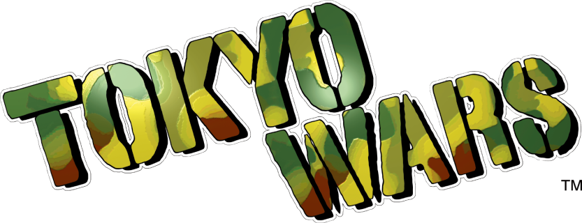 アーケードアーカイブス トーキョーウォーズ