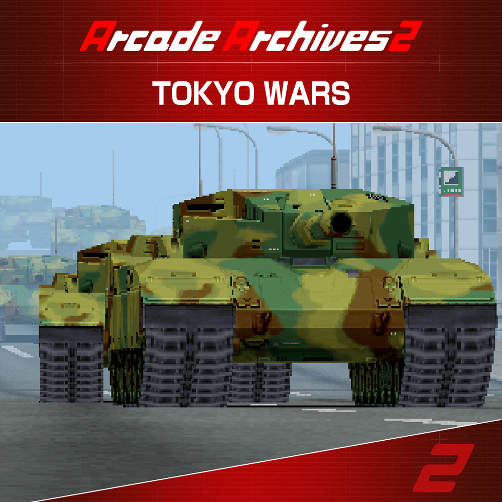 Nintendo Switch2 square logo