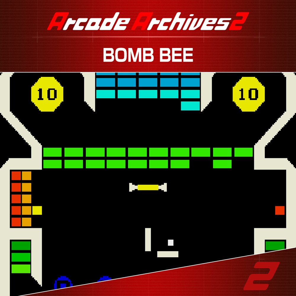 Nintendo Switch2 square logo