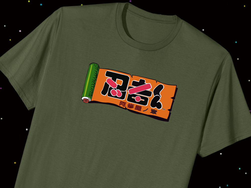 Official Arcade Archives Merchandise “Ninja-Kid II” Now on Sale!