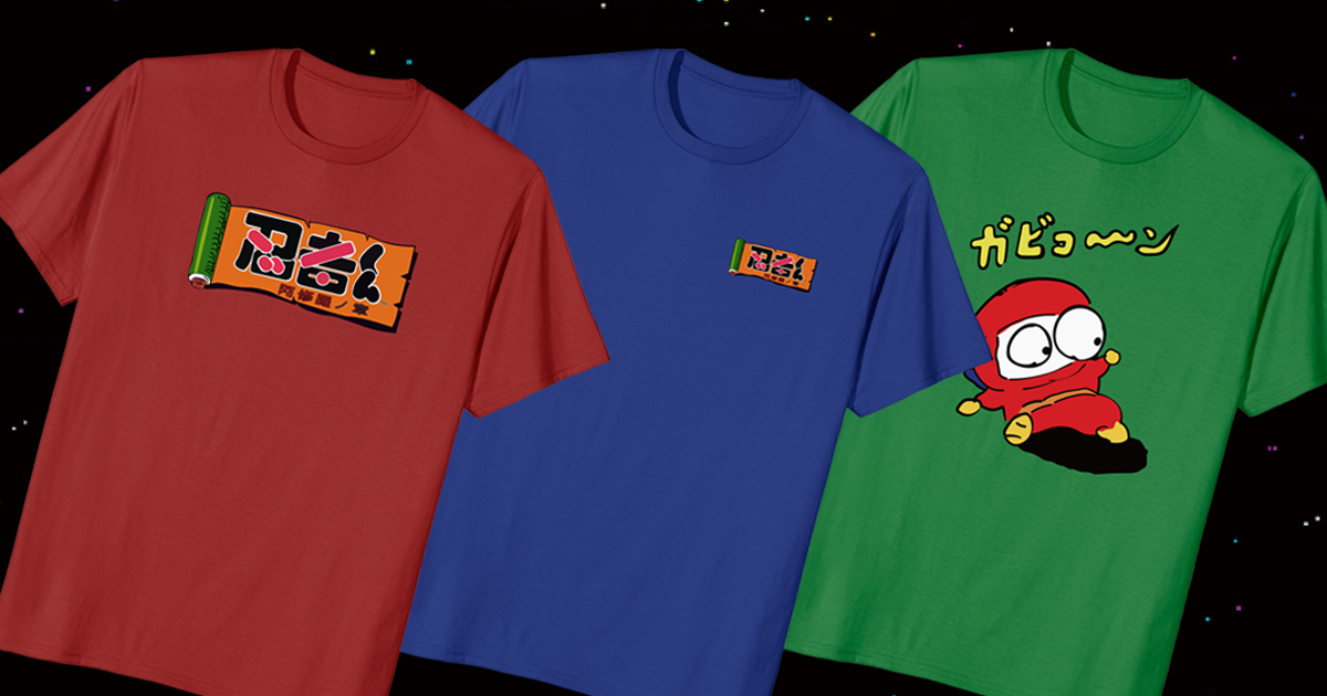 忍者くん 阿修羅ノ章」アケアカ公式グッズ販売開始！ | アーケード