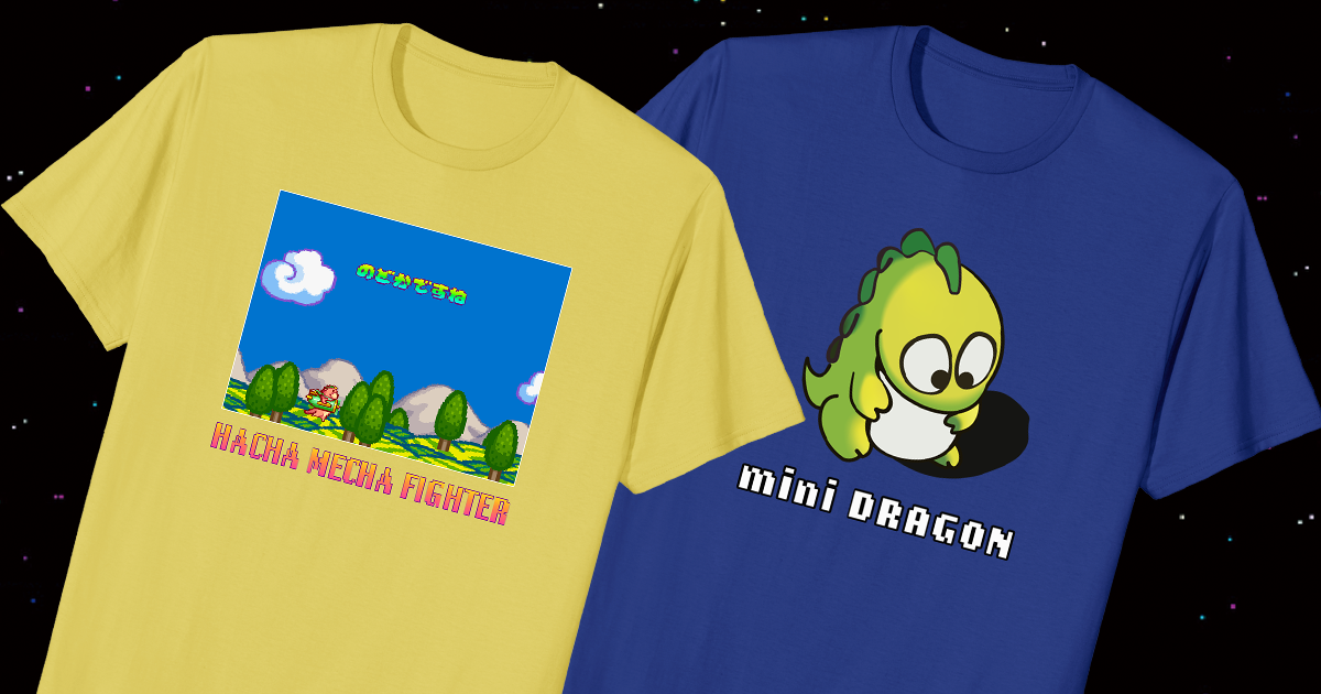 はちゃめちゃファイター」「忍者くん 阿修羅ノ章」アケアカ公式グッズ