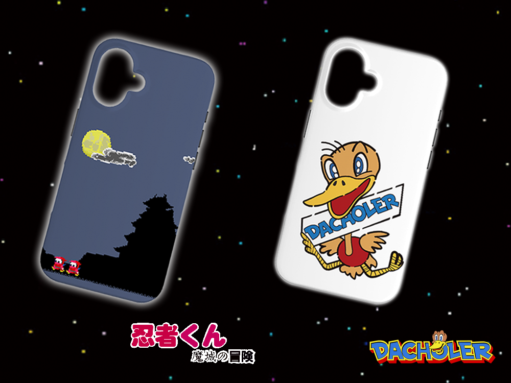 “Ninja-Kid” and “DACHOLER” Official Arcade Archives Smartphone Case Now on Sale!