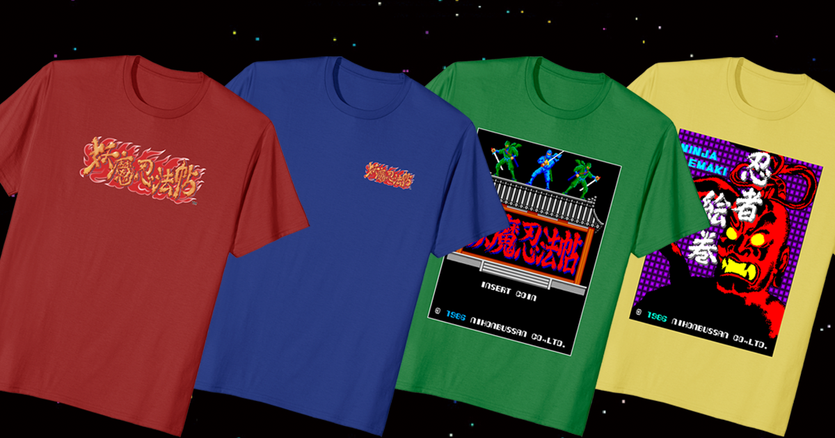 妖魔忍法帖」アケアカ公式グッズ販売開始！ | アーケードアーカイブス