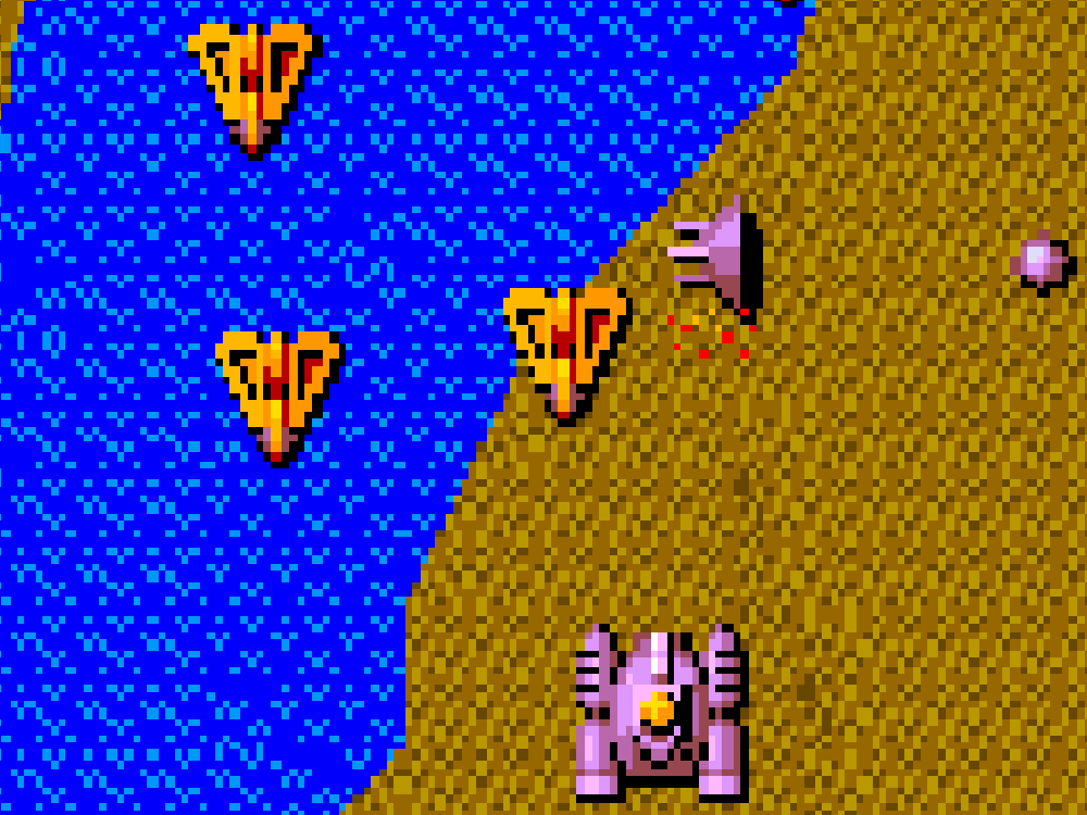 『アーケードアーカイブス メガゾーン』配信開始！