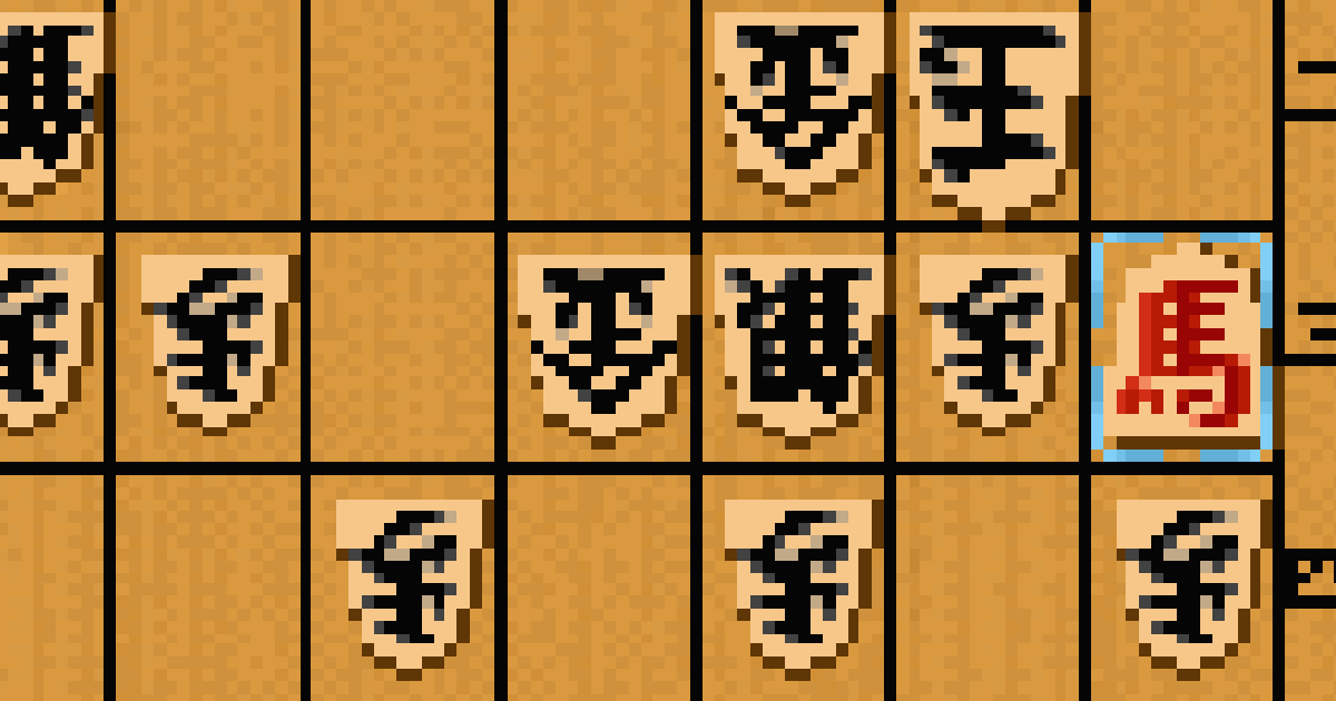 SNKMVS 将棋の達人カセットです、。 アケアカNEOGEO 将棋の達人 | アーケードアーカイブス | HAMSTER