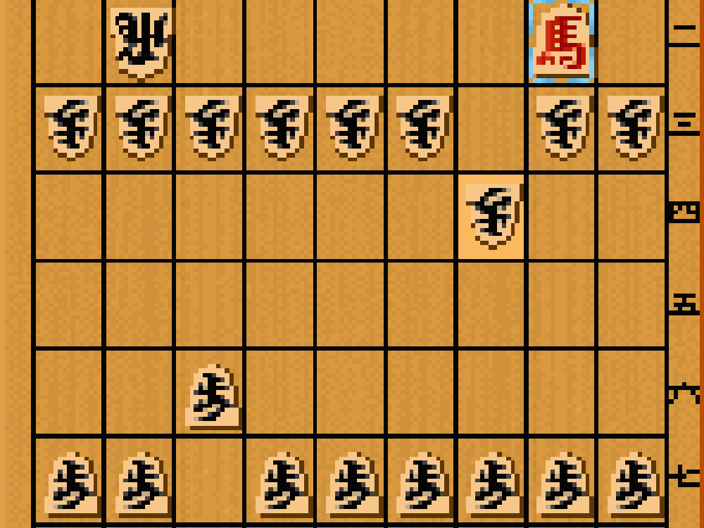 『アケアカNEOGEO 将棋の達人』配信開始！