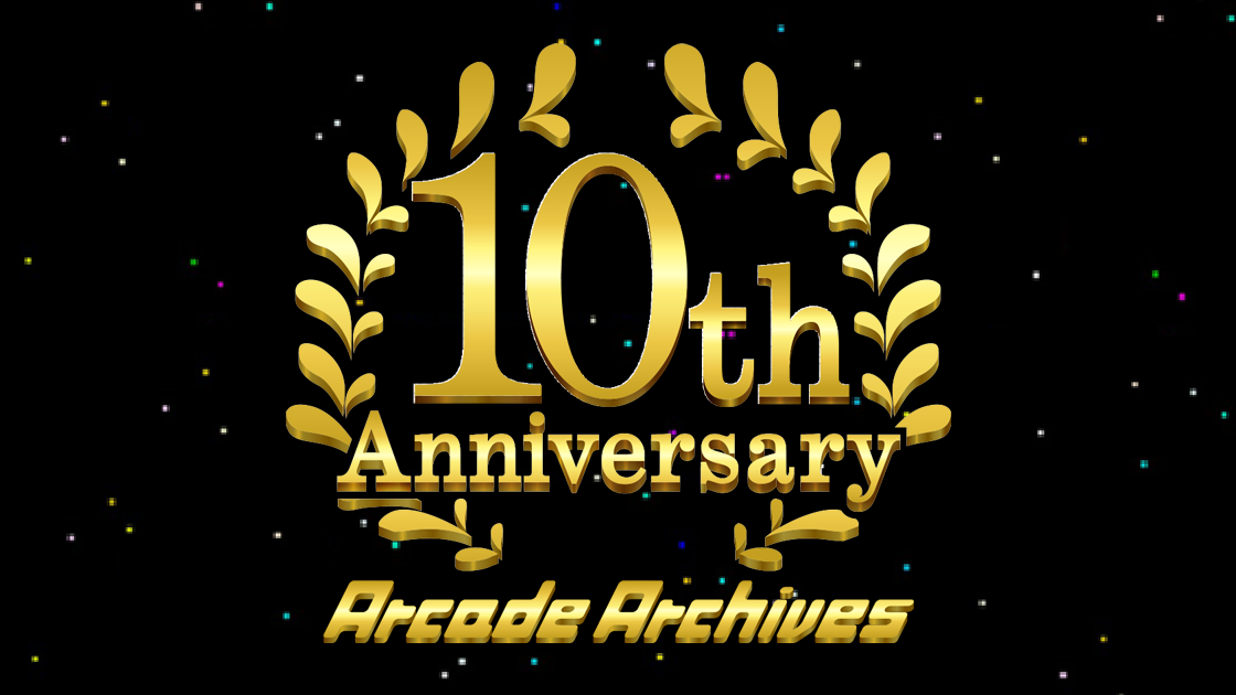 “Arcade Archives” 10th Anniversary Event