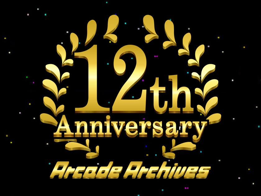 Arcade Archives 12th Anniversary Event Announced!