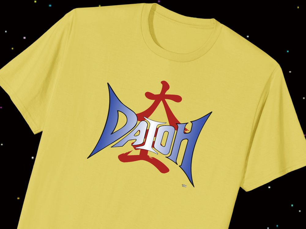 「大王」アケアカ公式グッズ販売開始！