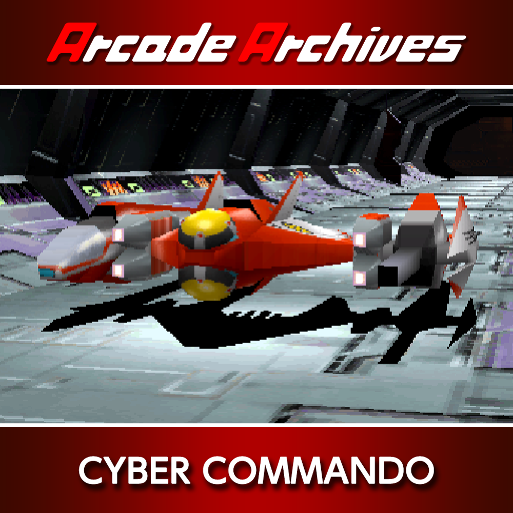 Nintendo Switch square logo