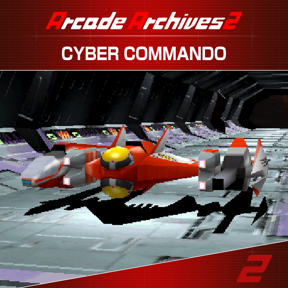 Nintendo Switch2 square logo