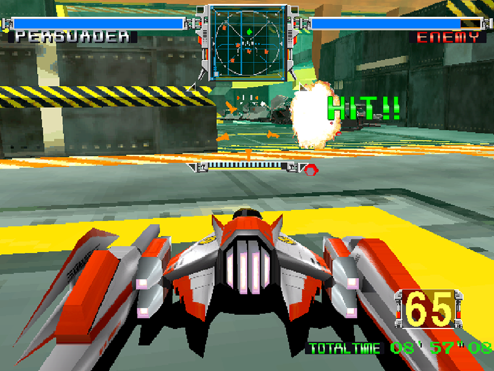 “Arcade Archives CYBER COMMANDO” now available!