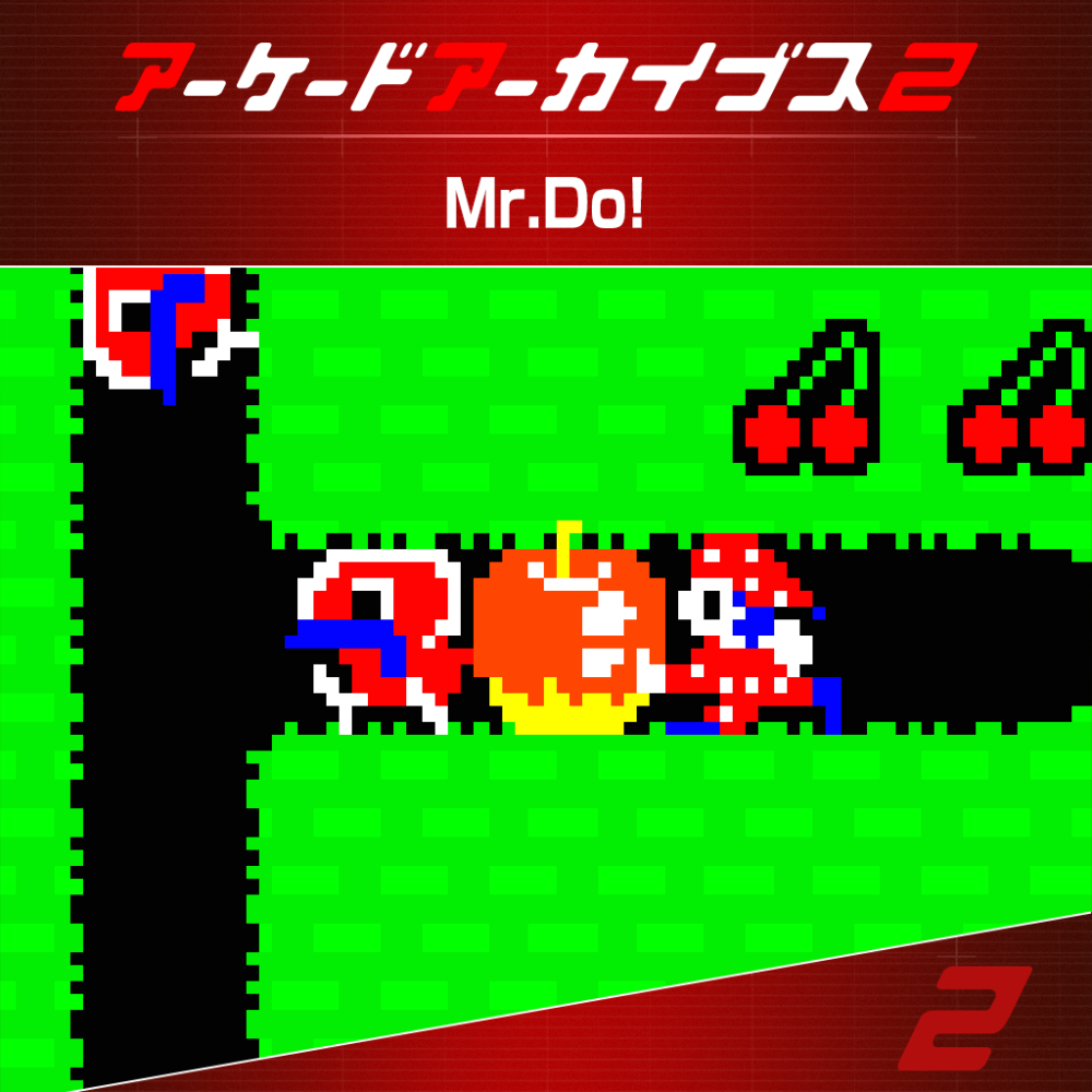 Nintendo Switch2 square logo