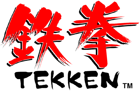 アーケードアーカイブス 鉄拳