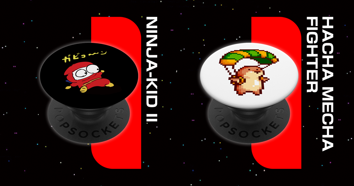 Official Arcade Archives Merchandise: PopSockets Now Available for